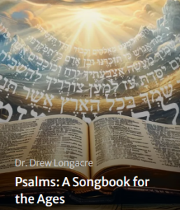 ISRAEL BIBLE CENTER